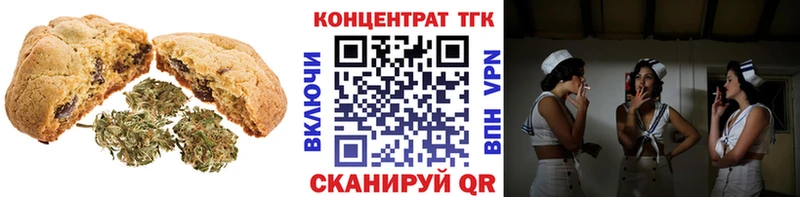 Cannafood конопля  mega как зайти  Комсомольск-на-Амуре 