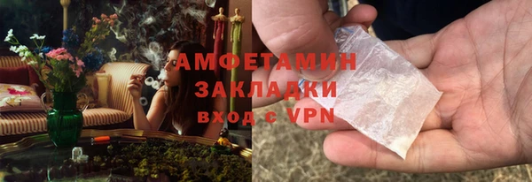mdpv Магадан