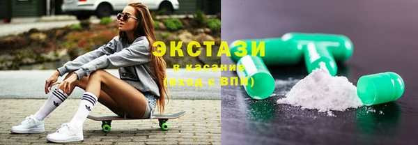 молекула духа Лиски