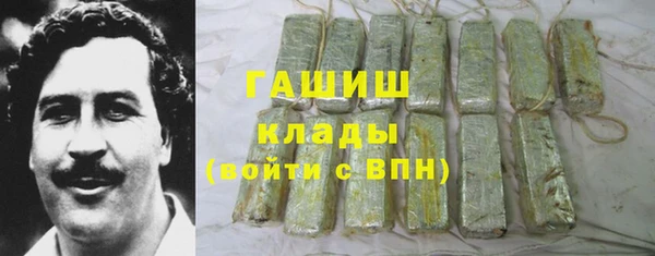 амфетамин Майский