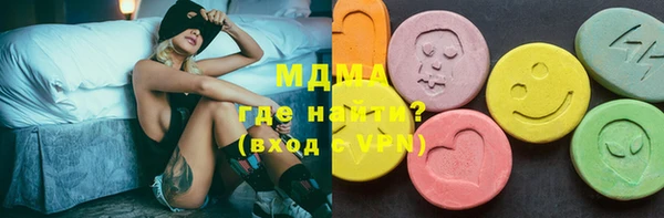 jwh Магас