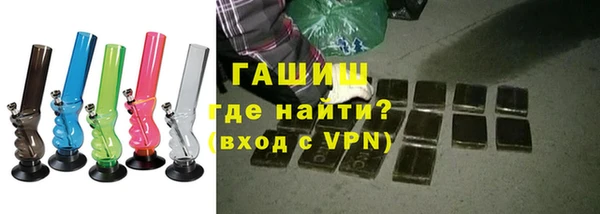 трава Лихославль