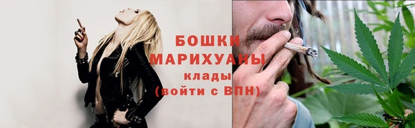 mdpv Магадан