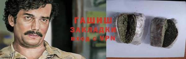 mdpv Магадан