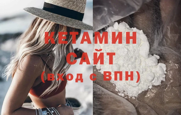 jwh Магас