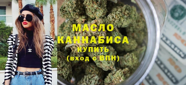 трава Лихославль