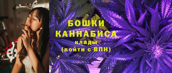 jwh Магас