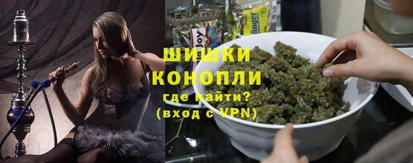 кристаллы Липки
