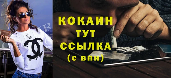 jwh Магас