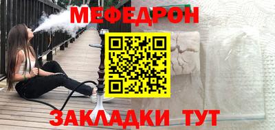 дживик Жуковский