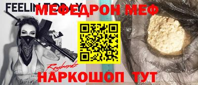 дистиллят марихуана Заволжье