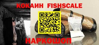дистиллят марихуана Заволжье