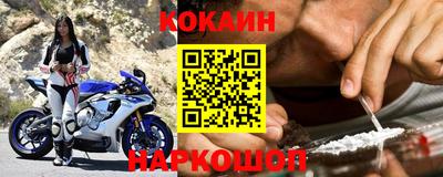 дистиллят марихуана Заволжье