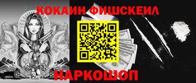 дживик Жуковский