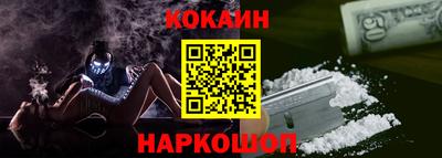 дживик Жуковский