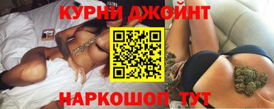 дживик Жуковский