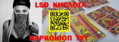 дистиллят марихуана Заволжье