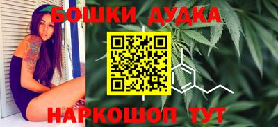 эйфоретик Заводоуковск