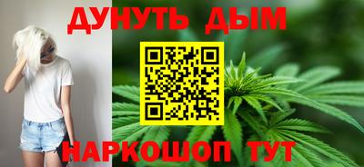 дживик Жуковский