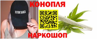 эйфоретик Заводоуковск