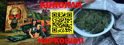 эйфоретик Заводоуковск