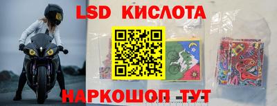 дживик Жуковский