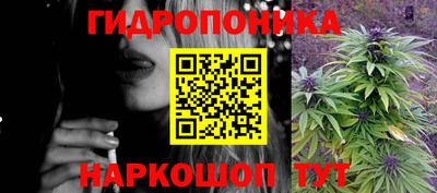 дживик Жуковский