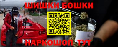 дживик Жуковский