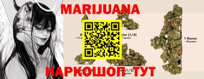 эйфоретик Заводоуковск