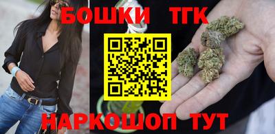 дживик Жуковский