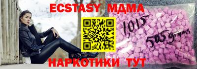 дистиллят марихуана Заволжье