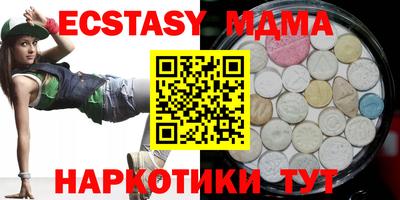 дистиллят марихуана Заволжье