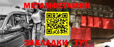 дживик Жуковский