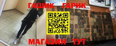 дживик Жуковский