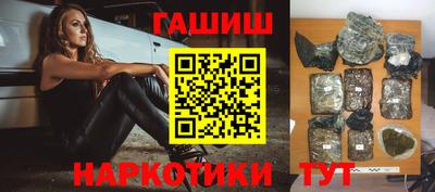 эйфоретик Краснознаменск