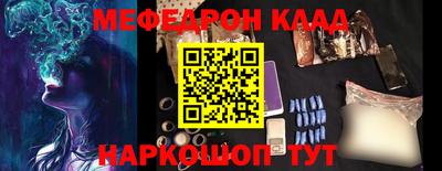 дживик Жуковский