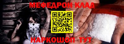 дживик Жуковский