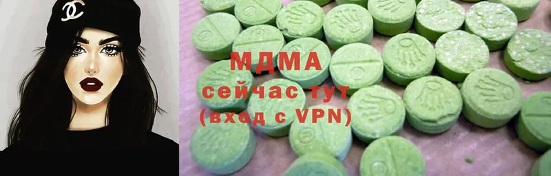 omg tor  Комсомольск-на-Амуре  MDMA молли 