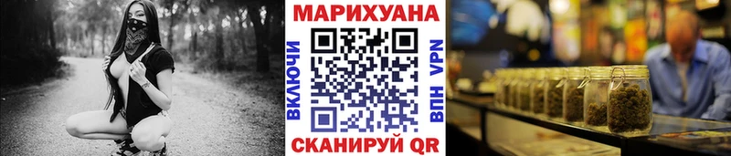 как найти Комсомольск-на-Амуре Шишки марихуана сатива